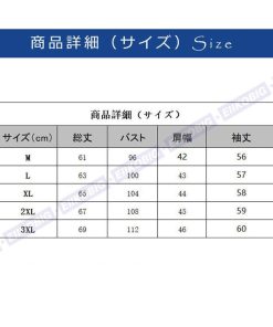 【特価】ニットセーター メンズ ハイネック タートルネック ス セーター ニット カシミア 無地 シンプル ビジネス オフィス 事務服 仕事用 長袖 男性