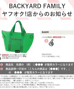 ☆ ブラック 2WAYナイロンバッグ LIZDAYS リズデイズ ナイロンバッグ レディース ショルダーバッグ ショルダーバック ショルダー