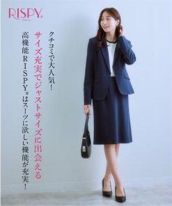 ニッセン レディース スーツ スカートスーツ ビジネススーツ 就活 リクルート 洗える s0