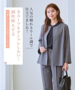 ニッセン レディーススーツ レディース パンツスーツ 洗える ストレッチ ウール調 ノーカラージャケット テーパードパ