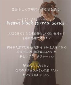 ニッセン 大きいサイズ レディース ナチュラルさんの礼服 着心地楽々 ジャージ リバーシブル ジャケット アンサンブル ブラック フォーマル LL/3L nissen