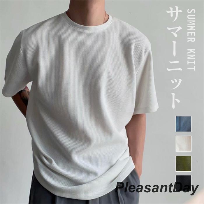 サマーニット メンズ ス クルーネック半袖ニット 半袖 無地 薄手 クルーネック Tシャツ ゴルフ シャツ キレイめ 夏 父の日 - 画像 (5)