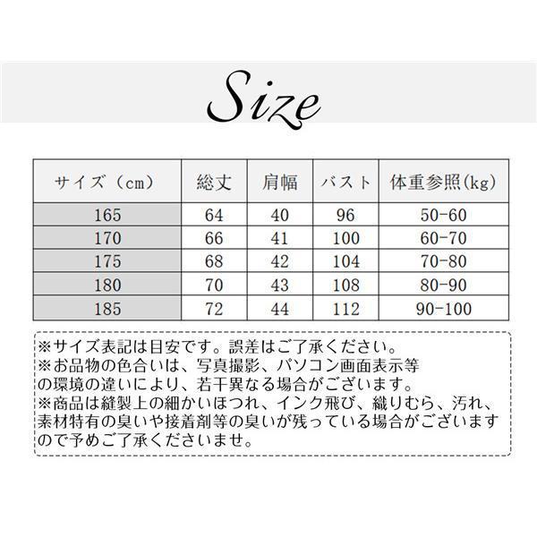 ニット メンズ ビジネス 前開き 洗える ウォッシャブル ウォームビズ カジュアル Vネック オフィス ゴルフウェア - 画像 (7)